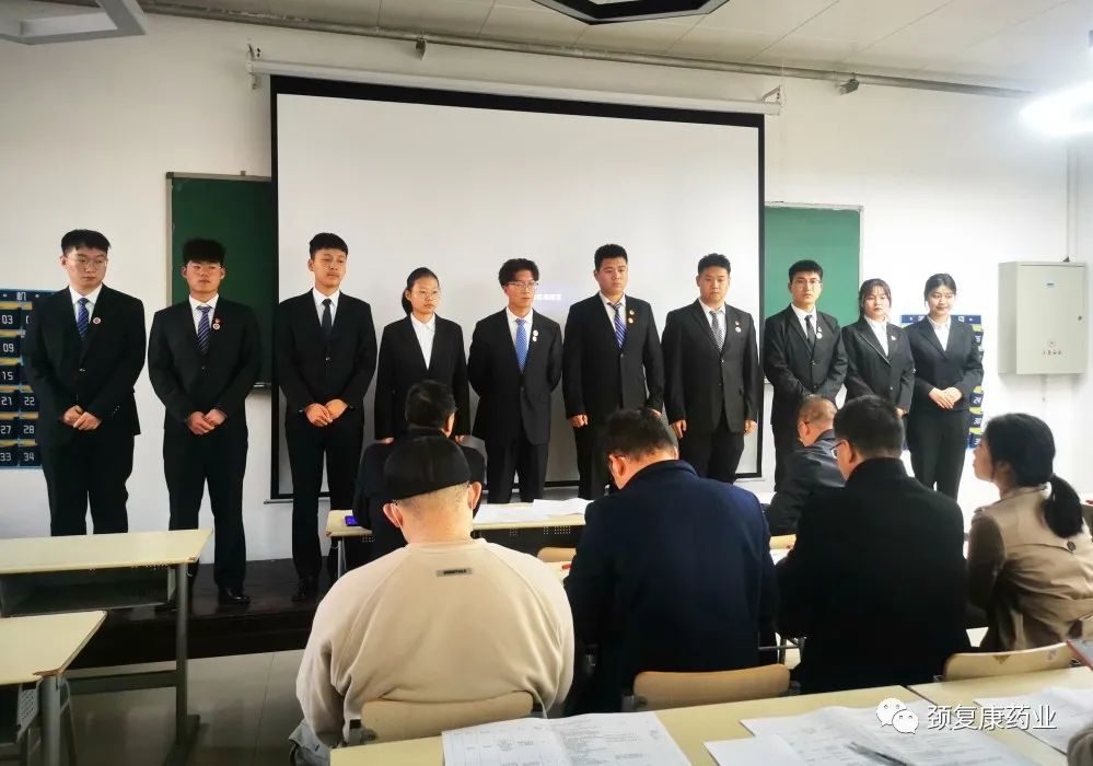 河北石油職業(yè)技術(shù)大學(xué)“頸復(fù)康藥業(yè)英才獎(jiǎng)學(xué)金”評(píng)選順利完成！